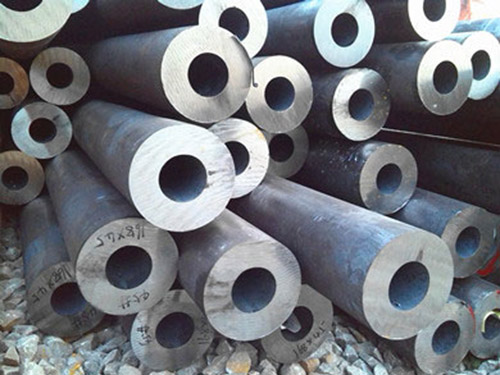 Boiler Tube