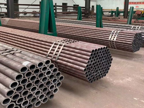 Boiler Tube